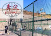 體育場圍欄網(wǎng)從哪幾個方面進行驗收？
