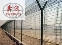 機(jī)場護(hù)欄網(wǎng)有什么樣的優(yōu)點(diǎn)？