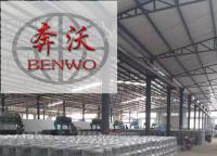 草原護(hù)欄網(wǎng)應(yīng)用在什么地方？