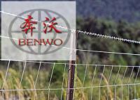 草原護(hù)欄網(wǎng)是怎樣安裝？