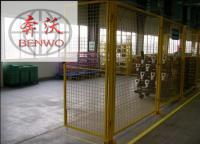 車間隔離網(wǎng)價格多少錢一米？