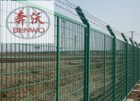 框架護欄網適用在什么地方？